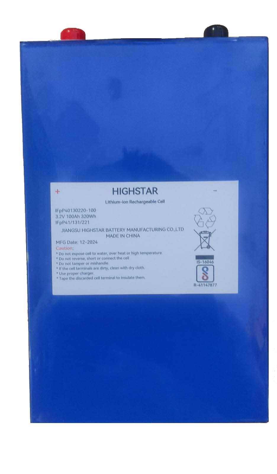 NEW HIGHSTAR FRONT