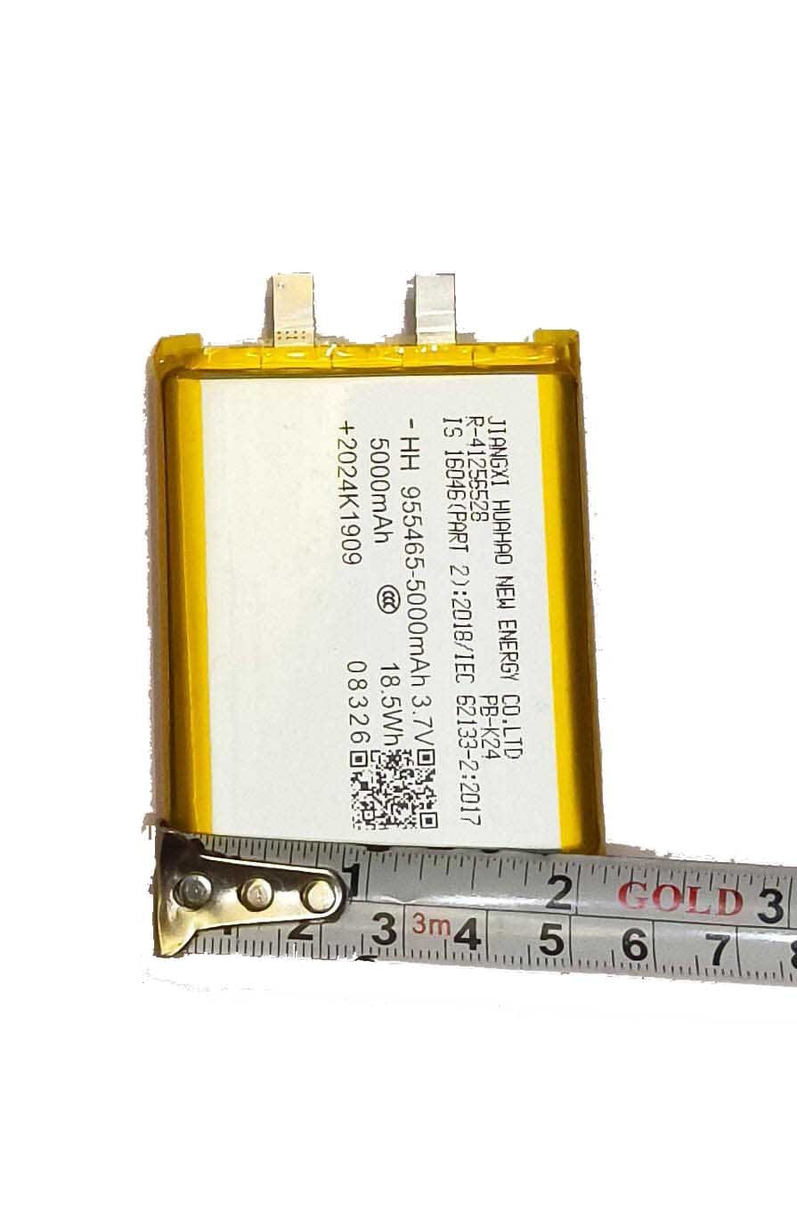 5AH LIPO