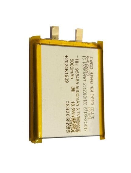 Lithium Polymer Battery