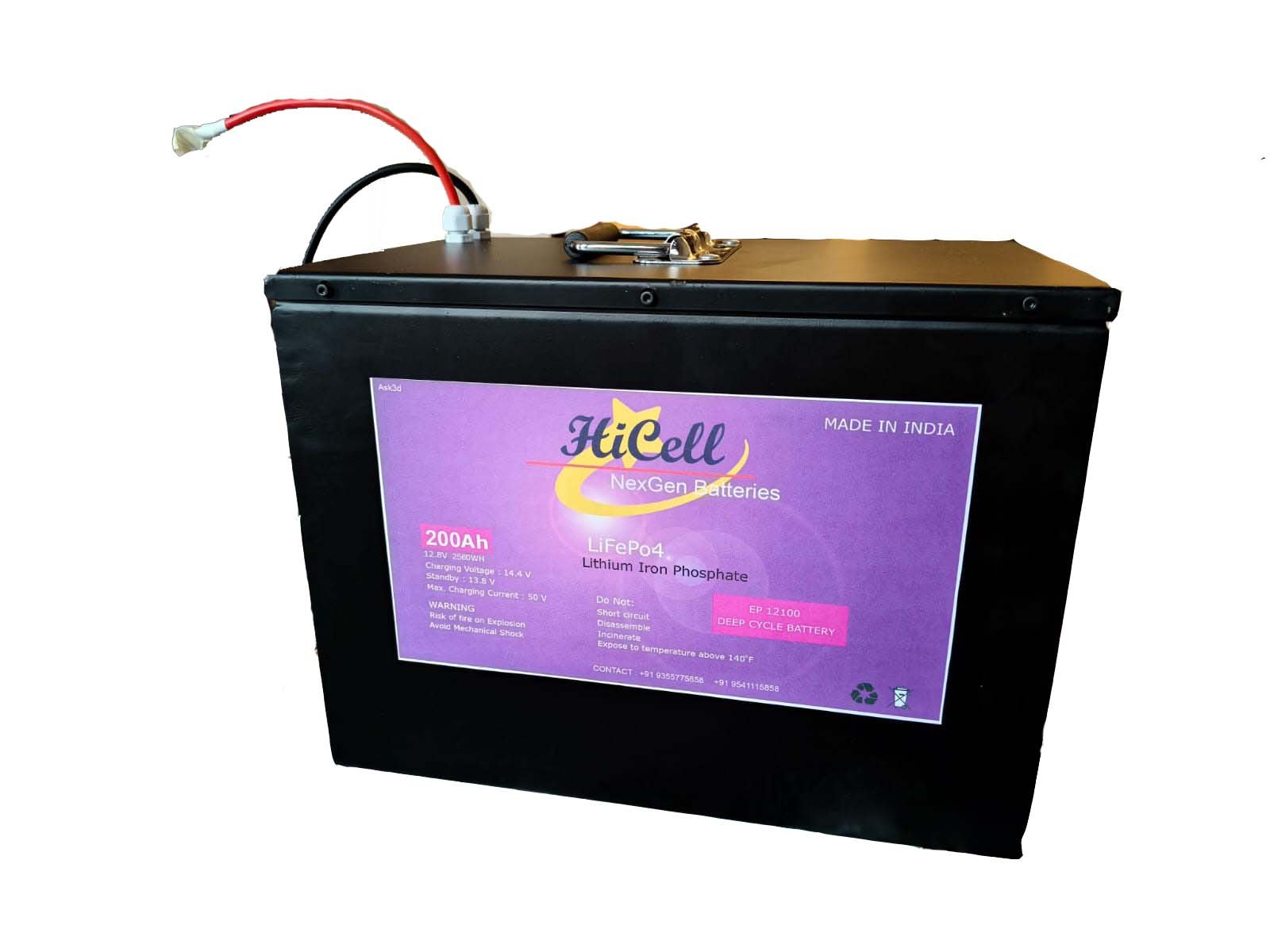 12v200ah